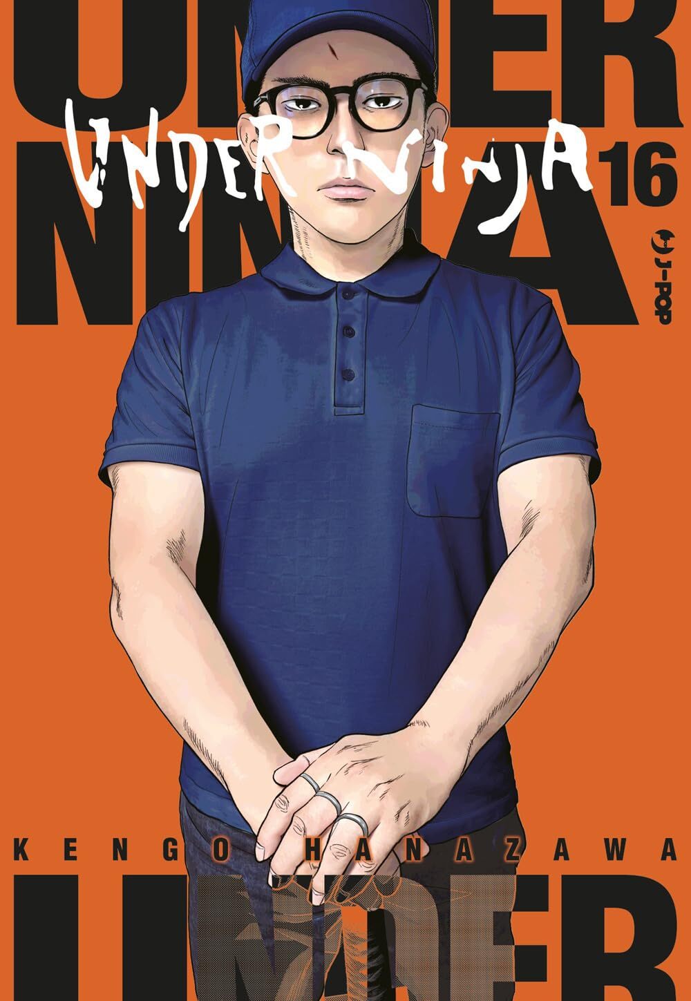 Under Ninja